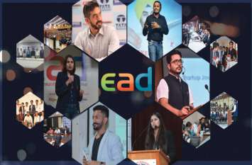 Entrepreneurship awareness drive will October 12 in jaipur आईआईटी खड़गपुर की ओर से एंटरप्रेन्योरशिप अवेयरनेस ड्राइव का आयोजन जयपुर में 12 को