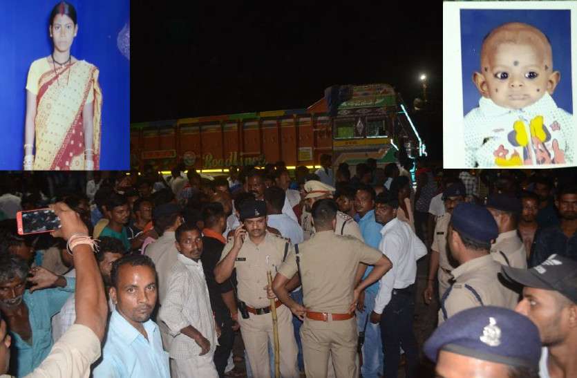 chandandhih_accident_.jpeg हादसे के बाद सड़क पर बैठकर प्रदर्शन करने वालों के खिलाफ केस दर्ज, मां-बेटे की हुई थी मौत