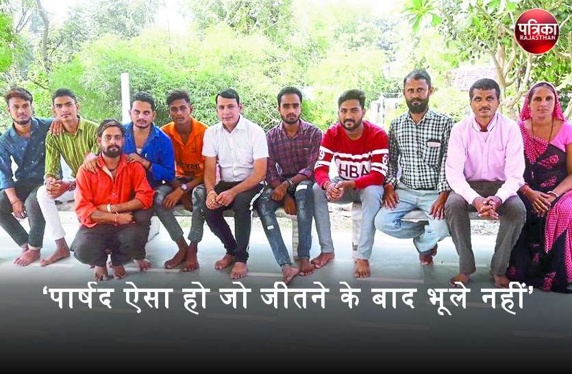 परतापुर में पहली बार पार्षद चुन रहे वार्ड के लोग बोले- ‘पार्षद ऐसा हो जो जीतने के बाद भूले नहीं’ परतापुर में पहली बार पार्षद चुन रहे वार्ड के लोग बोले- ‘पार्षद ऐसा हो जो जीतने के बाद भूले नहीं’