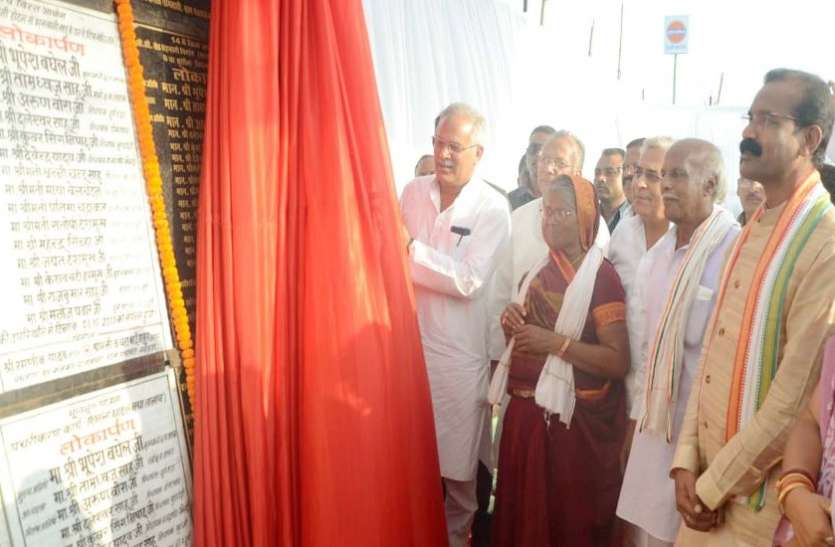 जैविक खाद की बढ़ रही मांग, गौठान समितियां कर रही उत्कृष्ट कार्य जैविक खाद की बढ़ रही मांग, गौठान समितियां कर रही उत्कृष्ट कार्य