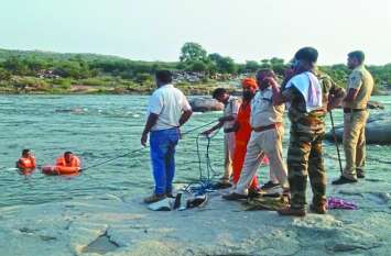 Two young men drowned in the river बड़ी खबर : दो युवक नदी में डूबे, एसडीआरएफ की टीम खोज में जुटी