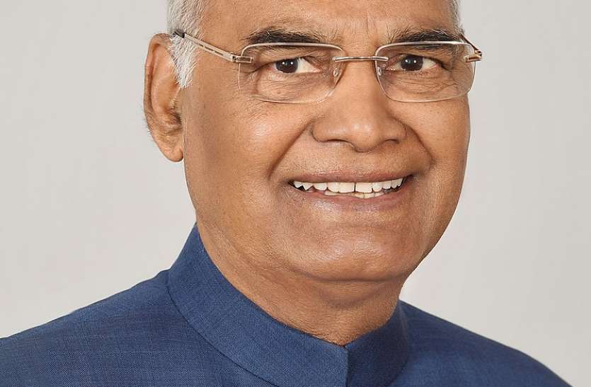 President Kovind आएंगे Gujarat, जैन महाराज से लेंगे आशीर्वाद President Kovind आएंगे Gujarat, जैन महाराज से लेंगे आशीर्वाद