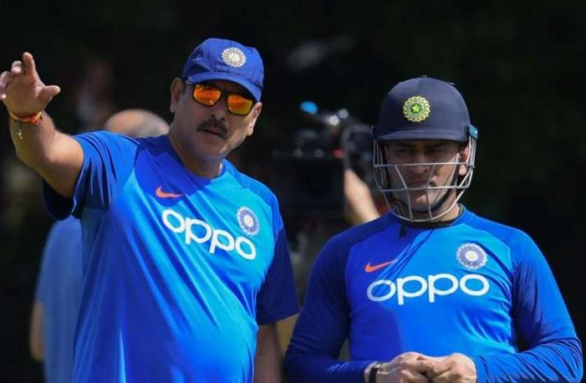 dhoni_and_ravi_shastri.jpg धोनी की टीम में वापसी पर रवि शास्त्री ने दिया बड़ा बयान, कहा- इसका फैसला वो खुद लें