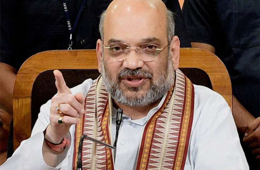 Punjab News, Punjab News, Terrorist Funding, Capt Amarinder Singh, Punjab CM, Punjab News in Hindi, Punjab News, Khalistan Terrorist, Khalistan Terrorist, Home Ministry in Punjab, Amit Shah, Anti Drone Technology, Pakistani Drones, BSF, Ferozepur News, Hussainiwala border, Union Ministry of Home Affairs,Border Security Force