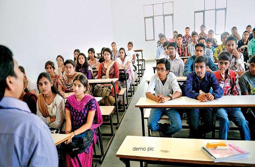 free_coaching_.jpg CGPSC की तैयारी करने वालों को दी जा रही फ्री कोचिंग, अंतिम तारीख निकल गया तो..