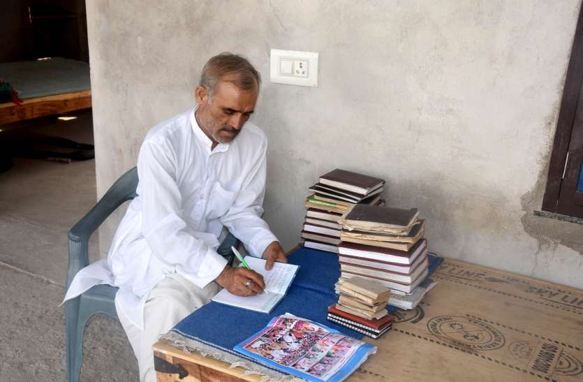 साढ़े तीन दशक की हर खास बात है उनकी डायरियों में साढ़े तीन दशक की हर खास बात है उनकी डायरियों में