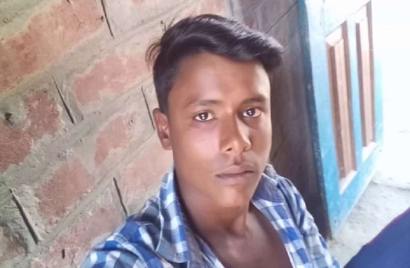 Young man murder in Supremacy वर्चस्व को लेकर खूनी संघर्ष, युवक की मौत, एक की हालत गंभीर