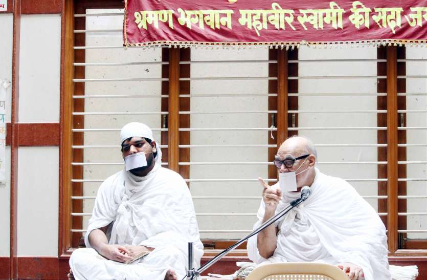 साधु बने बिना सिद्धि नहीं - ज्ञानमुनि साधु बने बिना सिद्धि नहीं - ज्ञानमुनि