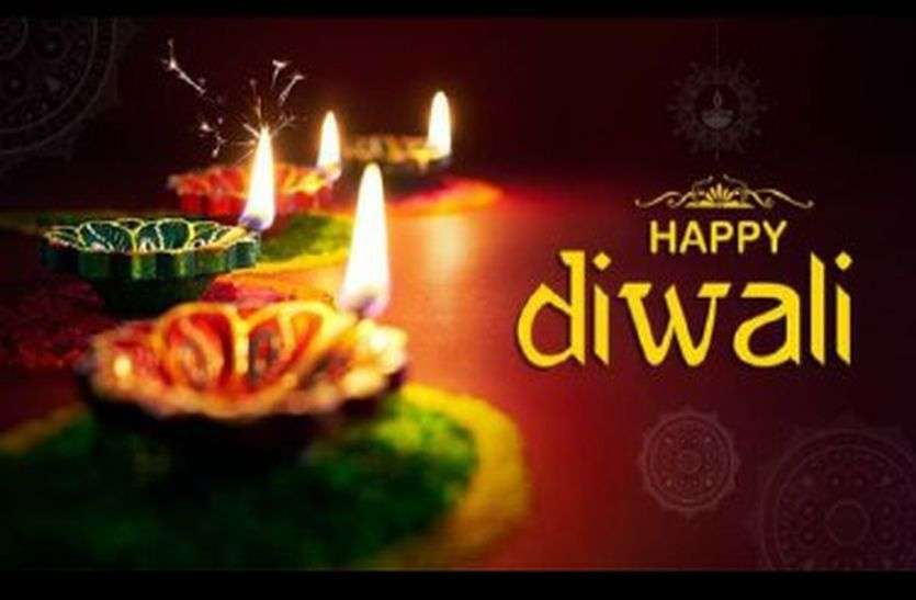 diwali puja muhurat in hindi