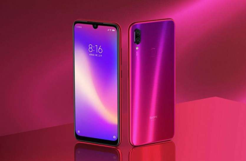 hdgjk.jpg Xiaomi Redmi Note 7 Pro की कीमत में हुई भारी कटौती, जानें फीचर्स और नया दाम