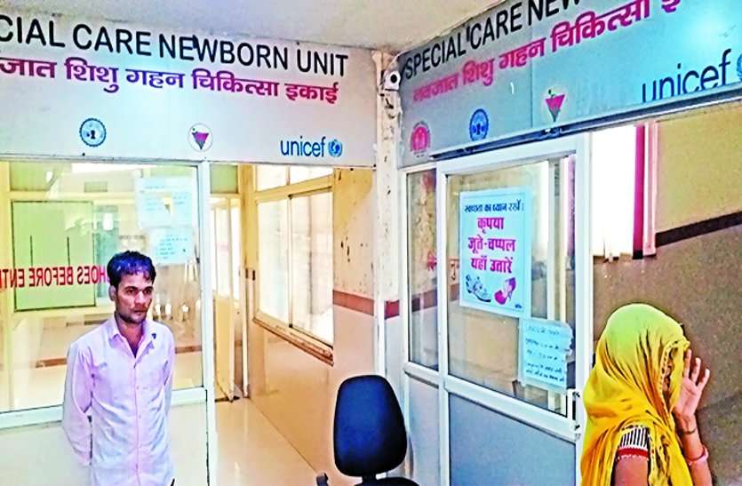 खतरे में MP: जिला चिकित्सालय के ऑक्सीजन पाइप लाइन में हुआ लीकेज!