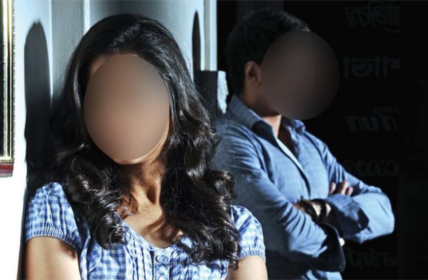 छोटी-छोटी बातों को लेकर पति करता था परेशान, पत्नी ने उठा लिया ये कदम छोटी-छोटी बातों को लेकर पति करता था परेशान, पत्नी ने उठा लिया ये कदम