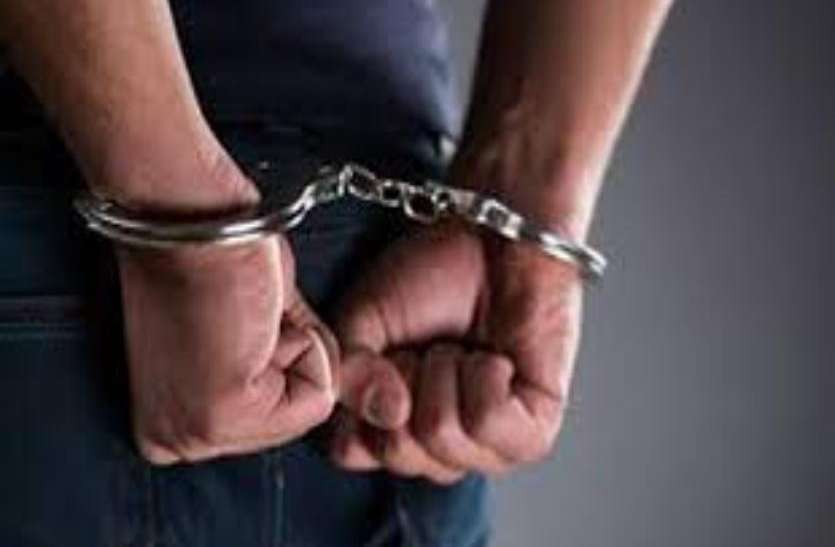 im.jpeg ई-मेल भेजकर विदेशी से युवक से ठगे इतने लाख रुपये, पुलिस ने ऐसे किया गिरफ्तार