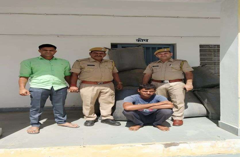 (crime news) इस जगह छिपा रखी थी यह नशे की चीज (crime news) इस जगह छिपा रखी थी यह नशे की चीज