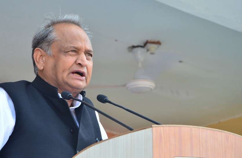 ashok gehlot केंद्रीय कर्मचारियों का बढ़ा 5 फीसदी महंगाई भत्ता, अब राजस्थान की बारी