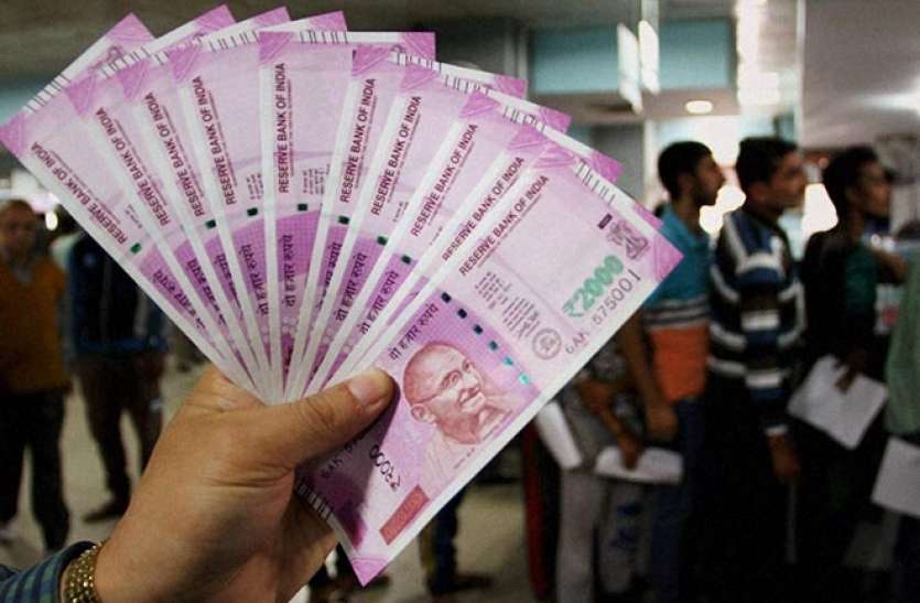 indian_currency.jpg हिंदुस्तान में नकली नोटों का नेटवर्क तैयार कर रहा है पाकिस्तान, इन तरीकों से पहुंच रही है करेंसी