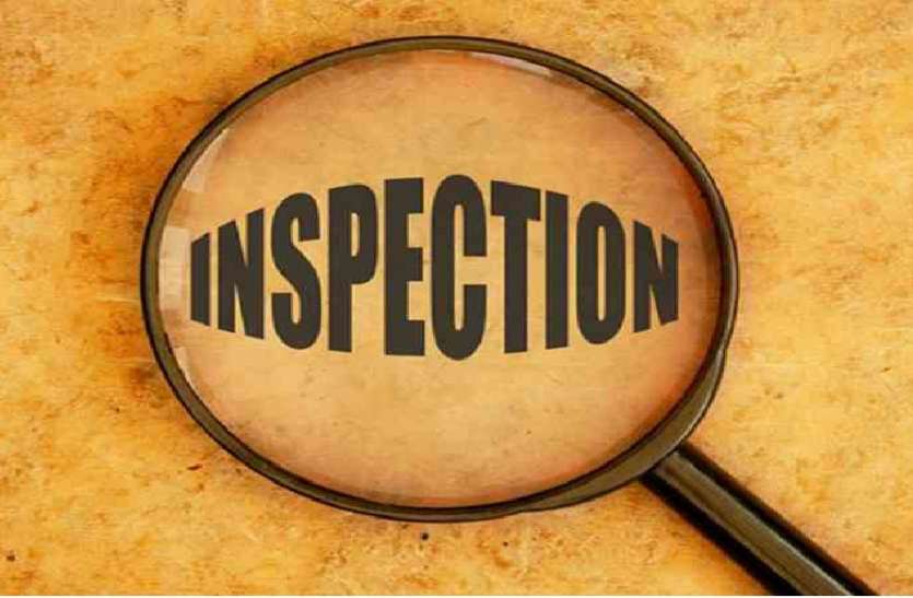 cdo inspection सीडीओ के निरीक्षण में गायब मिले दस अधिकारी, नोटिस जारी, एक दिन का वेतन भी रोका गया