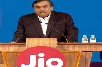 Post-paid customers will be billed at 6 paise per minute for calling दिवाली पर JIO ग्राहकों को बड़ा झटका, अब कॉलिंग करने पर लगेगा पैसा