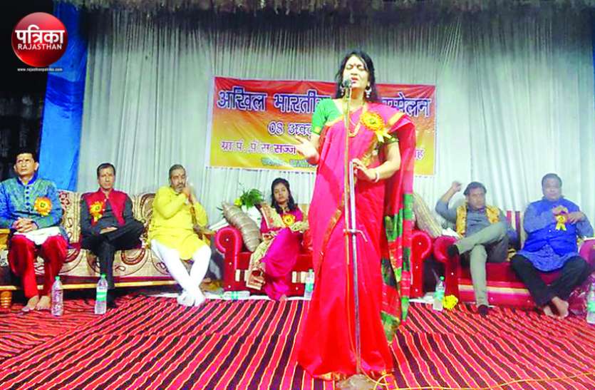 सज्जनगढ़ में कवि सम्मेलन : ‘विश्व गुरु का सपना तभी साकार कर पाओगे, पीओके में अमर तिरंगा खुद जाकर फहराओगे’ सज्जनगढ़ में कवि सम्मेलन : ‘विश्व गुरु का सपना तभी साकार कर पाओगे, पीओके में अमर तिरंगा खुद जाकर फहराओगे’