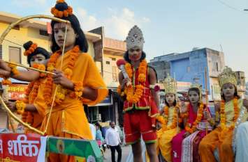 RSS volunteers Movement on Vijayadashami विजयदशमी पर पथ संचलन और रामजी की शोभायात्रा निकाली