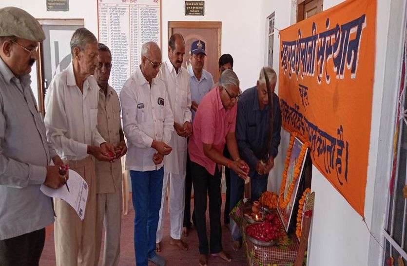 महाराव शेखाजी हिन्दू-मुस्लिम एकता के प्रतीक थे महाराव शेखाजी हिन्दू-मुस्लिम एकता के प्रतीक थे