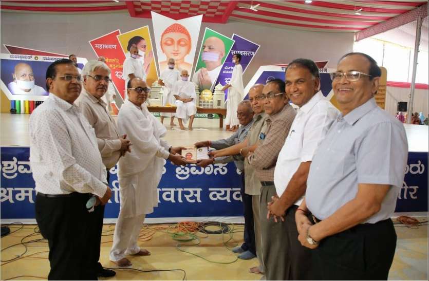 आदमी का जैसा कर्म, वैसा ही फल आदमी का जैसा कर्म, वैसा ही फल