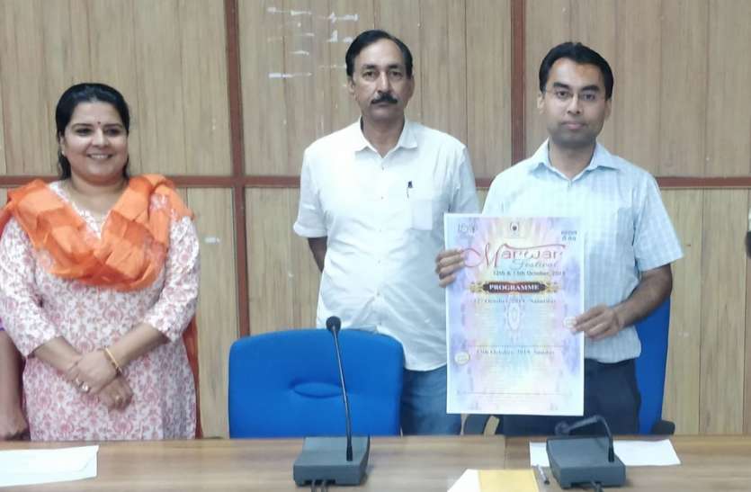 राजस्थानी संस्कृति के विविध रुपों का मिलेगा संगम राजस्थानी संस्कृति के विविध रुपों का मिलेगा संगम