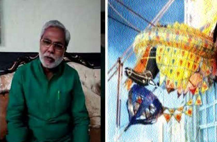 रावण दहन पर निगम में बवाल, महापौर बोले, शर्मनाक घटना, दागदार हुआ इतिहास..बिठाई जांच रावण दहन पर निगम में बवाल, महापौर बोले, शर्मनाक घटना, दागदार हुआ इतिहास..बिठाई जांच