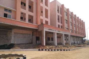 10 new medical colleges in rajasthan soon. राजस्थान में खुलेंगे 10 नए मेडिकल कॉलेज