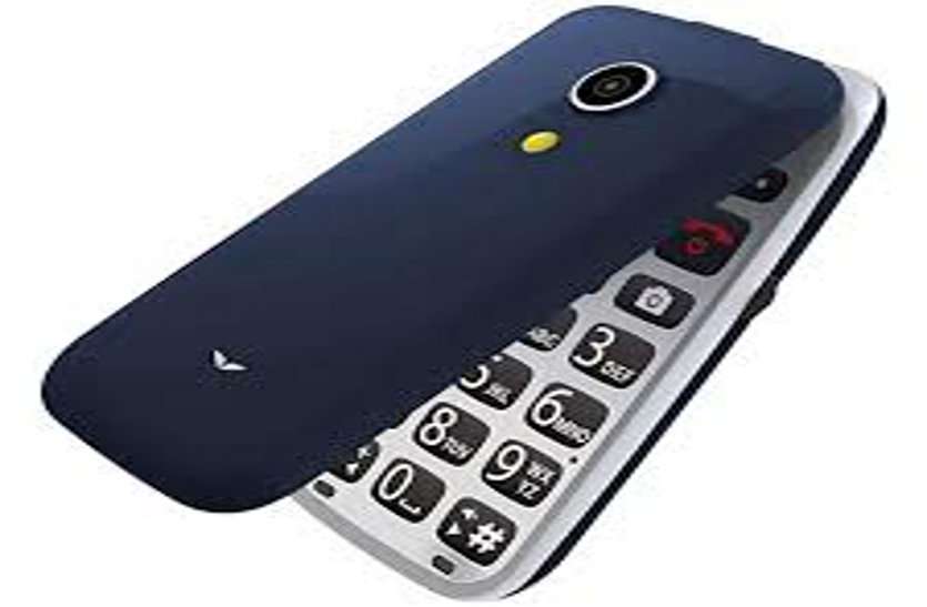 Thief disappeared with mobile on the road ऑनलाइन मोबाइल खरीदा, नजर बचाकर काटा डिब्बा साबुन रखकर लौटाया