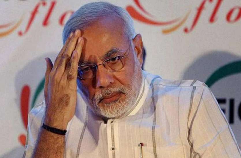 modi_1.jpg वैश्विक प्रतिस्पर्धा सूचकांक में सिंगापुर ने मारी बाजी, भारत को लगा 10 पायदान का झटका