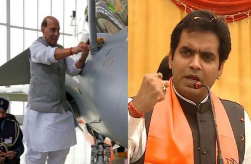 pankaj_rajnath.jpg रक्षामंत्री Rajnath Singh ने फ्रांस में Rafale का किया पूजन तो उनके पुत्र ने इस जगह की शस्तर पूजा