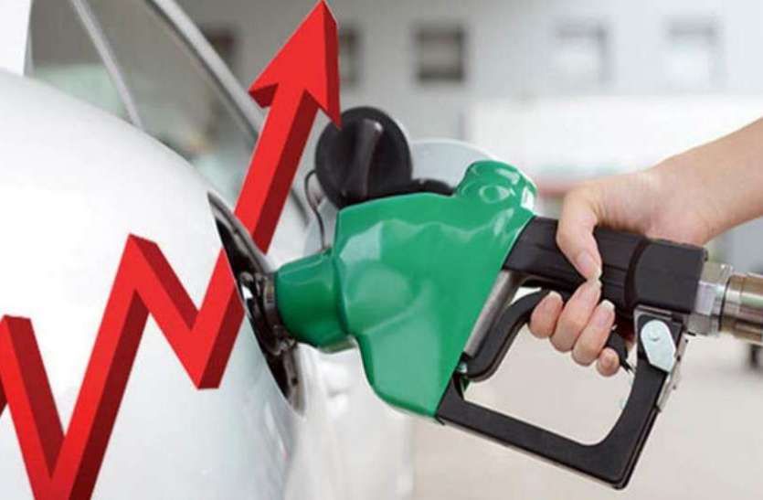 petrol.jpg Today Petrol Diesel Rate: आज पेट्रोल-डीजल के भाव में हुआ ये बदलाव, जानिए आज के रेट