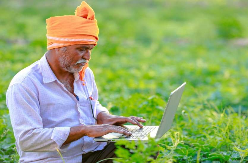 pm-kisan-samman-nidhi-yojna-pm-kisan-portal-aadhar-update किसानों को घर बैठे मिलेंगे रुपए, करना होगा बस यह काम