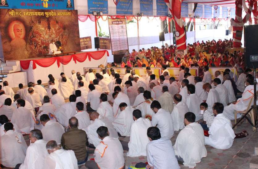 अप्रमादी व्यक्ति तिनके से भी सुरक्षा प्राप्त कर लेता है अप्रमादी व्यक्ति तिनके से भी सुरक्षा प्राप्त कर लेता है