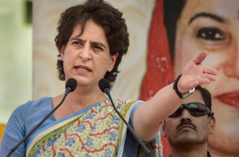 प्रियंका गांधी ने भाजपा सरकार पर बोला हमला, कहा - बीजेपी सरकार को किसान की याद केवल विज्ञापन में आती है प्रियंका गांधी ने भाजपा सरकार पर बोला हमला, कहा - बीजेपी सरकार को किसान की याद केवल विज्ञापन में आती है
