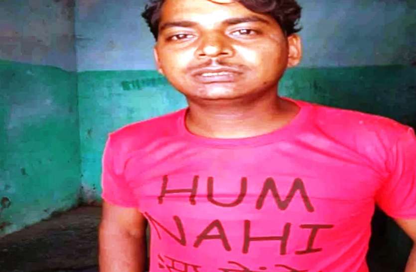 ‘हम नहीं सुधरेंगे’ थानेदार साहब, फिर महिला से की छेड़छाड़ ‘हम नहीं सुधरेंगे’ थानेदार साहब, फिर महिला से की छेड़छाड़