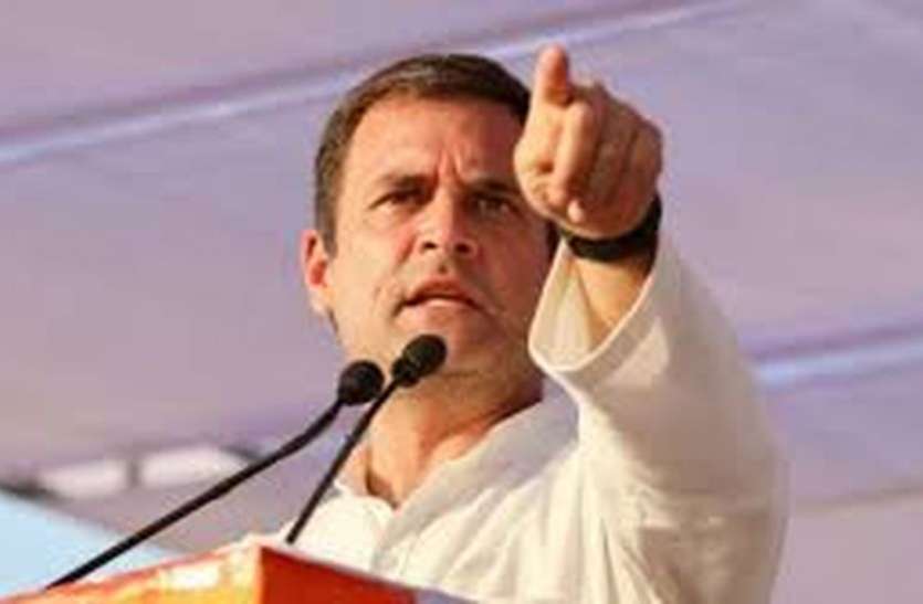 RAHUL GANDHI जानें किस मुसीबत में फंस गए राहुल गांधी? कांग्रेस की युवा आक्रोश रैली आज, अल्बर्ट हॉल पर युवाओं को संबोधित करेंगे राहुल गांधी