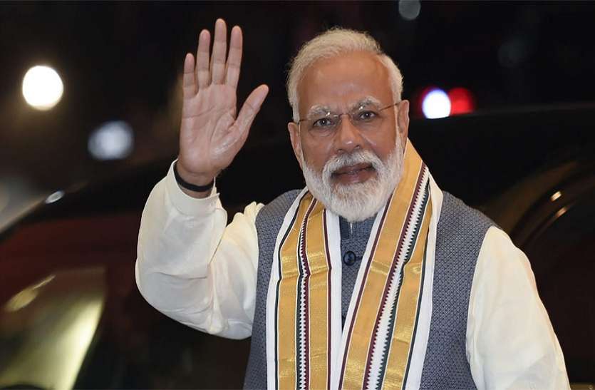 पीएम मोदी हरियाणा में 4 रैलियों को करेंगे संबोधित, 14 अक्टूबर से शुरू चुनावी सभाएं शुरू पीएम मोदी हरियाणा में 4 रैलियों को करेंगे संबोधित, 14 अक्टूबर से चुनावी सभाएं शुरू