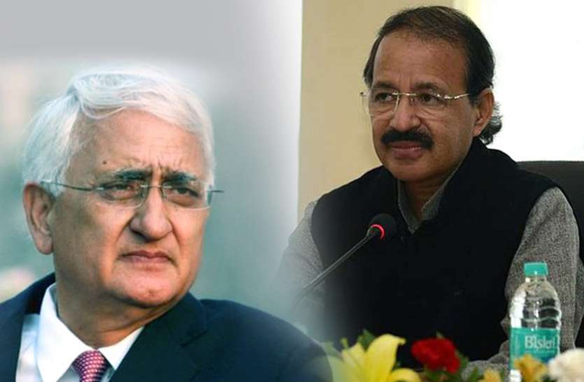 congress leaders सलमान खुर्शीद के बयान पर राशिद अल्वी का पलटवार, घर के लोग ही घर में आग लगा रहे