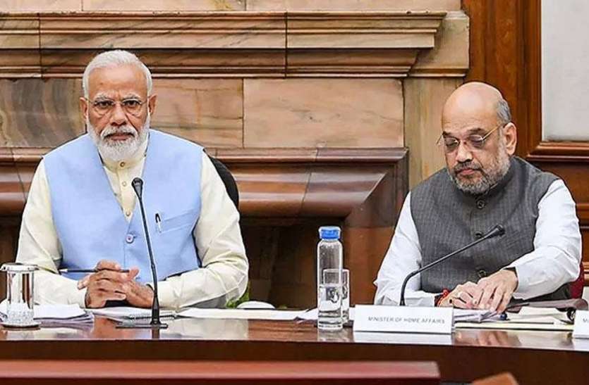 दीवाली से पहले केंद्रीय कर्मचारियों को मोदी सरकार का तोहफा, महंगाई भत्ता 5 फीसदी बढ़ा दिवाली से पहले केंद्रीय कर्मचारियों को मोदी सरकार का तोहफा, महंगाई भत्ता 5 फीसदी बढ़ा