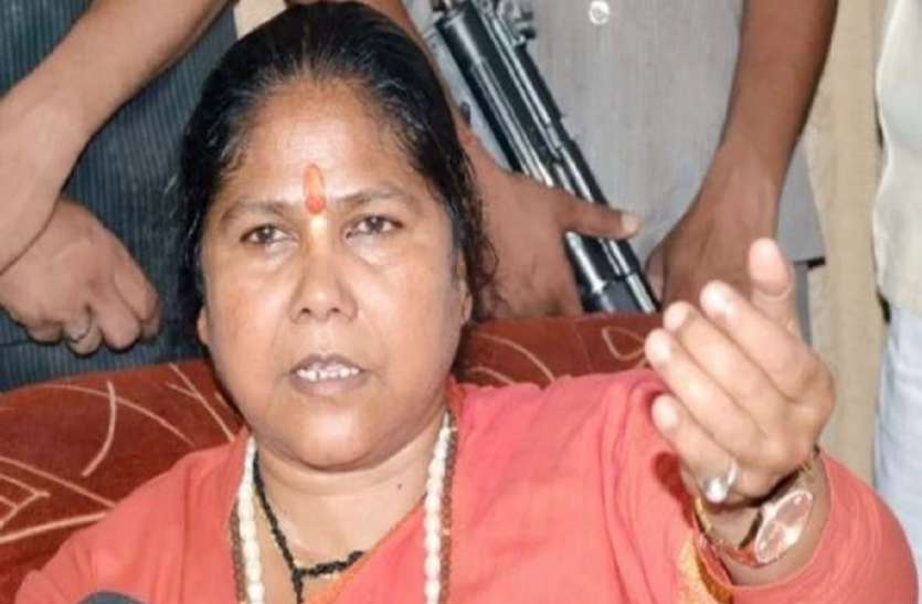 sadhvi niranjan jyoti बोलीं साध्वी निरंजन ज्योति, धारा 370 व 35A को खत्म करके आज हम अखंड भारत में मना रहे विजय दशहरा
