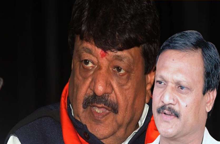 मंत्री वर्मा ने विजयवर्गीय पर किया पलटवार, बोले -घमंड रावण का ही चूर हो गया, जिसकी दाड़ी में तिनका, वही मचा रहा शोर मंत्री वर्मा का विजयवर्गीय पर पलटवार, बोले -घमंड रावण का ही चूर हो गया, जिसकी दाड़ी में तिनका, वही मचा रहा शोर