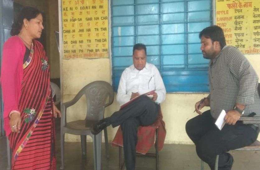 एडीएम ने किया विद्यालयों का निरीक्षण एडीएम ने किया विद्यालयों का निरीक्षण