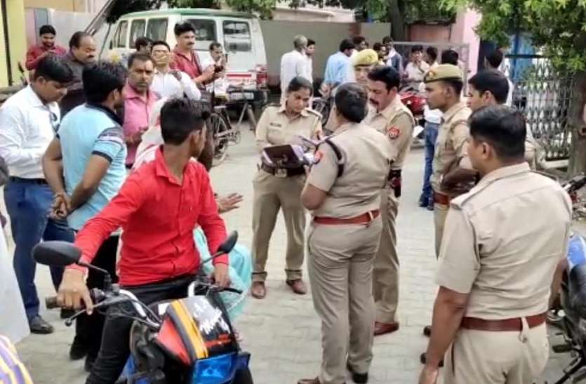 screenshot_from_2019-10-09_19-39-57.jpg घर से गायब हुई नाबालिग का काट डाला ये अंग, वजह को लेकर उठ रहे ये सवाल, देखें वीडियो
