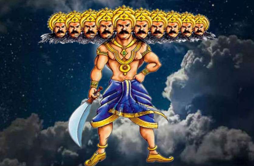 sharad_purnima_ravan.jpg अगर आप भी रावण की तरह दिखना चाहते हैं युवा तो शरद पूर्णिमा की रात कर दें ये 'काम'