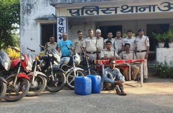 Six stolen bikes seized शराब के साथ गिरफ्तार युवक से चोरी की छह बाइक जब्त