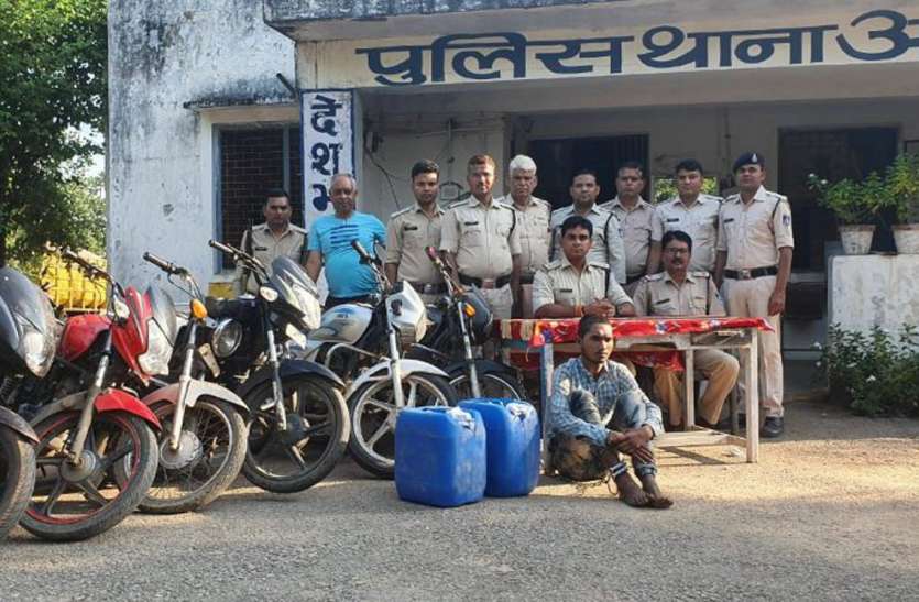 शराब के साथ गिरफ्तार युवक से चोरी की छह बाइक जब्त शराब के साथ गिरफ्तार युवक से चोरी की छह बाइक जब्त