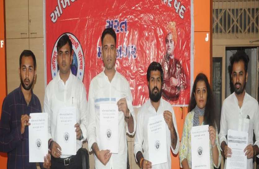 VNSGU : वीएनएसजीयू की वर्तमान प्रवेश प्रक्रिया और सोफ्टवेयर निष्फल..! VNSGU : वीएनएसजीयू की वर्तमान प्रवेश प्रक्रिया और सोफ्टवेयर निष्फल..!