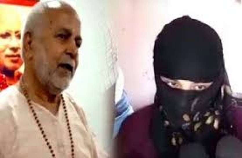 Chinmayanand Case: एसआईटी सभी आरोपियों को लेकर लखनऊ हुई रवाना, आवाज का लिया जाएगा नमूना Chinmayanand Case: एसआईटी सभी आरोपियों को लेकर लखनऊ हुई रवाना, आवाज का लिया जाएगा नमूना